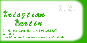 krisztian martin business card